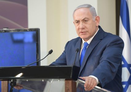 نتنياهو: لن أسمح لايران بامتلاك السلاح النووي