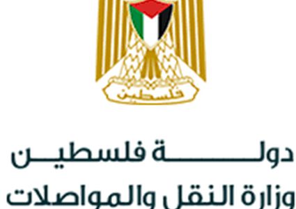 مذكرة تفاهم لتوفير مبنى لافتتاح مكتب ترخيص في عرابة