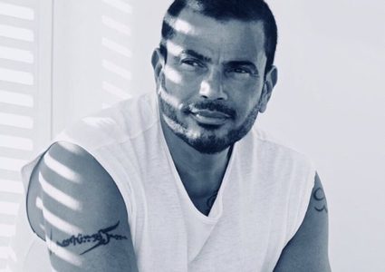 مسلسل مصري يسخر من عمرو دياب ويتعرض لهجوم كاسح