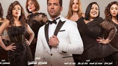 شاهد الحلقة الثالثة من مسلسل الزوجة 18