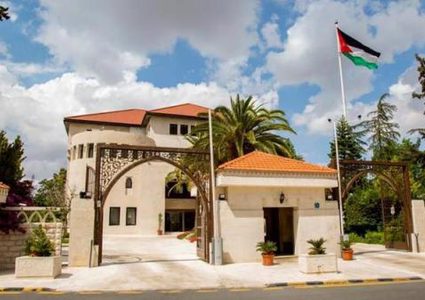 الأردن: الوزراء يقدّمون استقالاتهم تمهيداً لإجراء تعديل وزاري