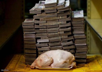 التضخم في فنزويلا يسجل 1.3 مليون في المئة