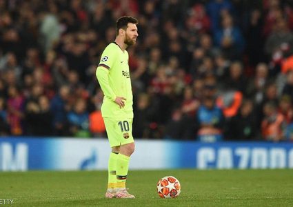 تفاصيل الهجوم على ميسي في مطار ليفربول