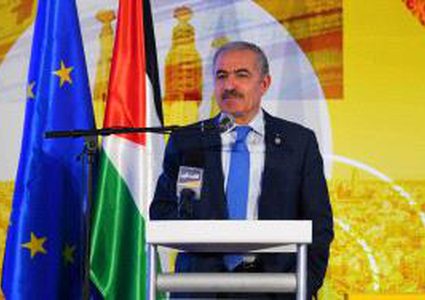 اشتية: نريد من أوروبا أن تلعب دورا فاعلا من أجل محاسبة اسرائيل