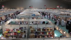 سفارتنا لدى كولومبيا تشارك في معرض بوغوتا الدولي للكتاب