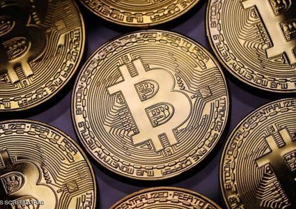 سرقة عملات بتكوين بقيمة 41 مليون دولار