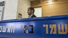 الاحتلال يقرر الافراج عن سائق مقدسي بشروط مقيّدة