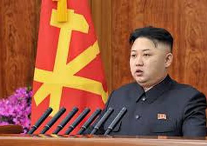 كيم يأمر بتنفيذ مناورة على شنّ "ضربة بعيدة المدى"