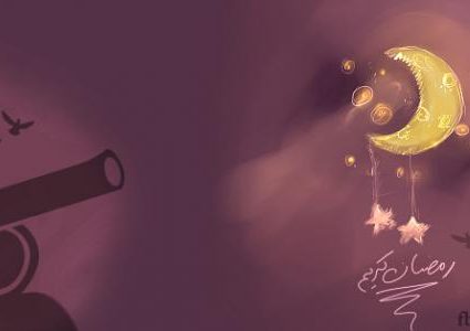 هل أفطر بعد انتهاء الأذان.. أم بعد «الله أكبر»؟