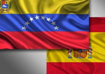 اسبانيا تعتقل وزيرا فنزويليا سابقا بطلب من واشنطن