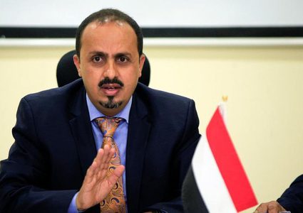 الحكومة اليمنية تصف إعادة الانتشار الأحادي بالمضلل