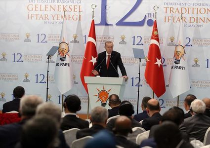 أردوغان يدعو الدول للتعامل بحساسية أكبر مع قضية فلسطين