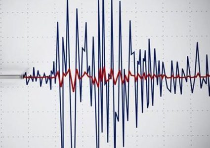 هزة أرضية تضرب جنوب العراق