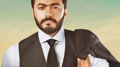 ما الذي احتفل به أحمد السقا وتامر حسني معاً؟