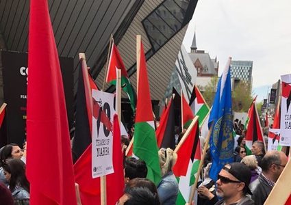 "شؤون المغتربين" تدعو جالياتنا إلى تنظيم الفعاليات بذكرى النكبة