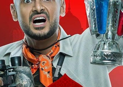 في أول تعليق على بيان MBC: مصر لن تسمح ببث برنامج "رامز في الشلال