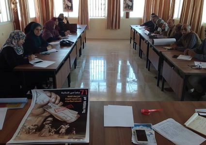 تواصل الاستعدادات في المحافظة الوسطى لإحياء الذكرى الـ 71 للنكبة