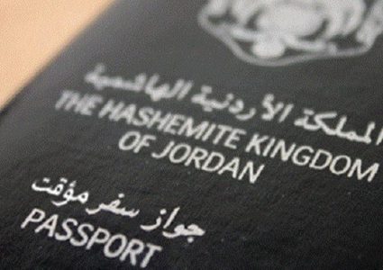 الأردن: الموافقة على 240 طلبا بتملك عقار لأبناء غزة