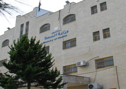 قرار باخلاء جميع مرافق وزارة الصحة من الاطباء