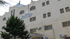 قرار باخلاء جميع مرافق وزارة الصحة من الاطباء