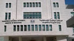 "التربية" تعلن نتائج اختبار التوظيف للعام 2019