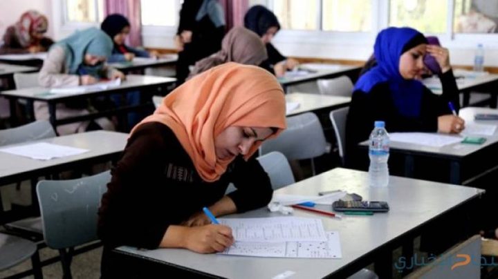 "التربية" تعلن نتائج اختبار التوظيف للعام 2019