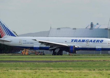 مزاد علني على طائرة بوينغ في هونغ كونغ