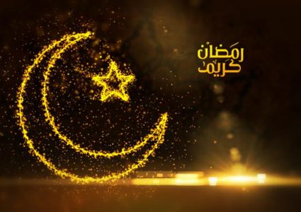 أمثال شعبية عن شهر رمضان
