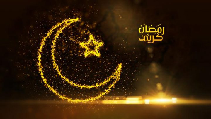 أمثال شعبية عن شهر رمضان