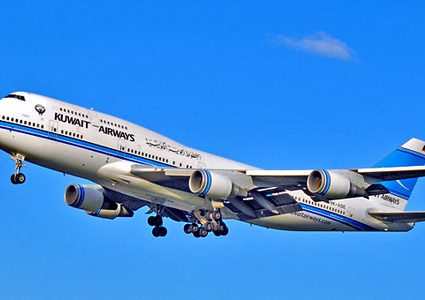 ألمانيا.. رفع دعوى ضد شركة طيران كويتية أهانت "إسرائيلي"
