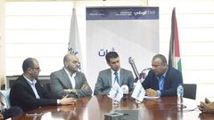 توقيع اتفاقية لتمويل مشاريع انتاجية "صفرية الفوائد" للنساء