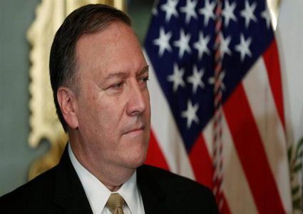 بومبيو يتوجه إلى بروكسل لبحث الملف الإيراني