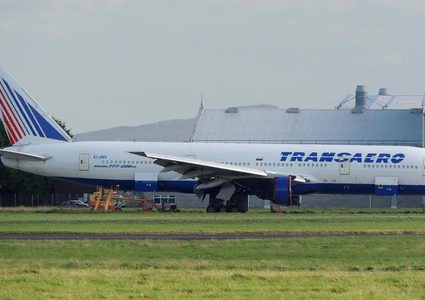 مزاد علني على طائرة بوينغ في هونغ كونغ