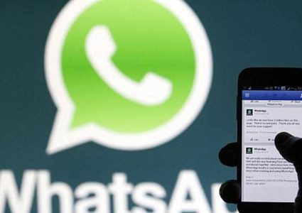 مكالمة على واتساب تهددك بكارثة.. والشركة تقدم حلا فوريا