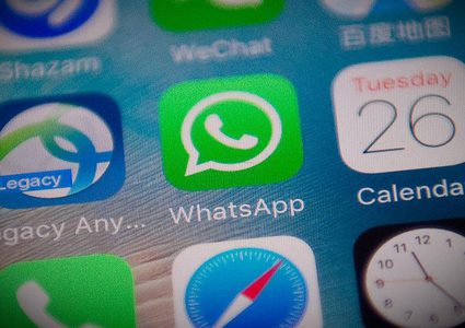 واتساب تستنجد بوزارة العدل الأميركية بعد حادثة "الاختراق"
