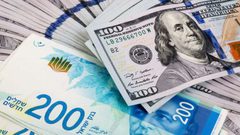 أسعار العملات والمعادن