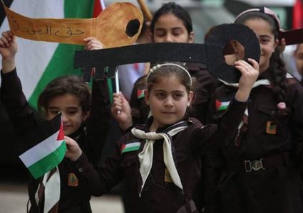 إحياء الذكرى الــ71 للنكبة في طوباس