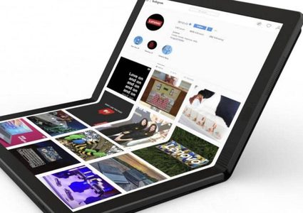 شركة صينية تخطط لإطلاق أول كمبيوتر قابل للطي