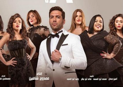 شاهد الحلقة ال10 من مسلسل الزوجة 18