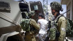 الاحتلال الاسرائيلي يعتقل شابا من القدس