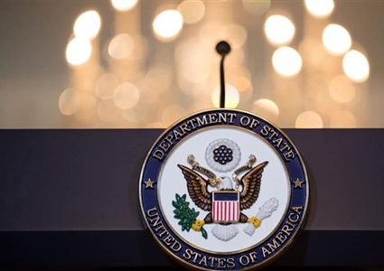 أمريكا تطلب من موظفيها الحكوميين غير الأساسيين مغادرة العراق