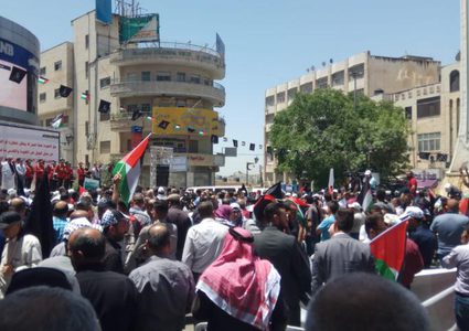 إحياء ذكرى النكبة الـ71 وسط رام الله