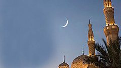 فلكياً : أول أيام عيد الفطر في دول العالم ..؟