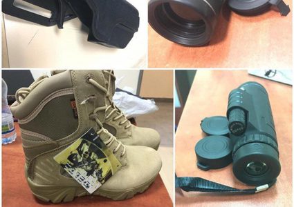 الاحتلال يزعم احباط تهريب طرود لمعدات عسكرية الى قطاع غزة