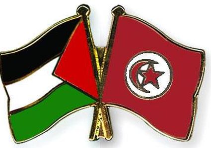 تونس: ندوات ومحاضرات في إحياء ذكرى النكبة