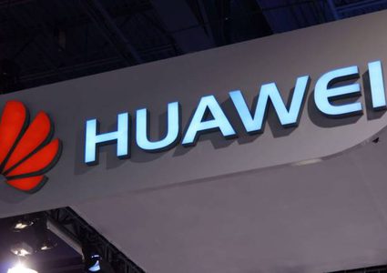 شركة هواوي ترد على اتهامات الرئيس الأمريكي دونالد ترامب