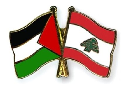 مرجعيات لبنانية تؤكد تضامنها مع القضية افلسطينية ودعمها