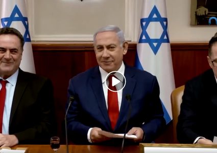 نتنياهو يتجه لسن قوانين تحول دون محاكمته