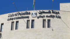 العسيلي: فريق وطني لإنجاز مسودة قانون الشركات الاسبوع المقبل