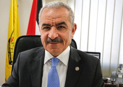 اشتية يطالب بإيجاد آلية للتدقيق المالي مع إسرائيل